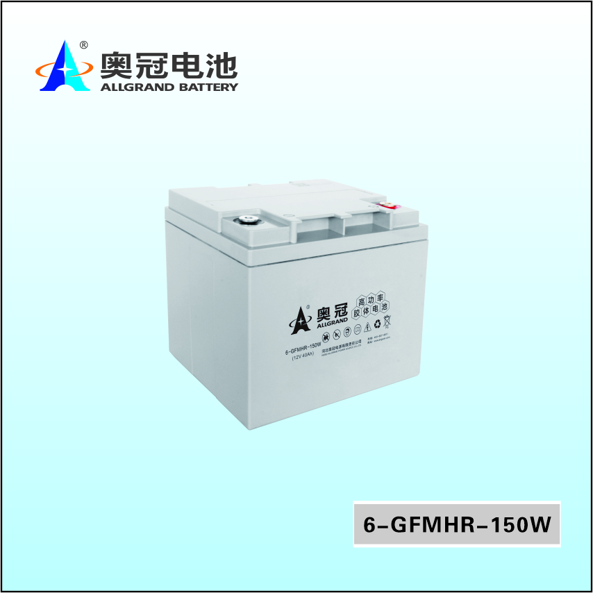 6-GFMHR-150W